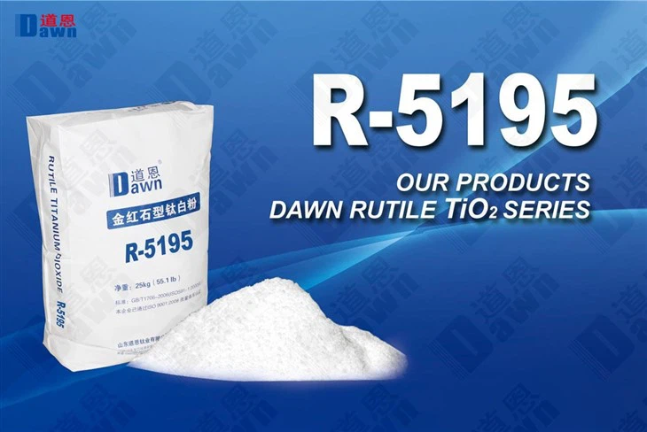 Sulfate Titanium Dioxide DAWN R-5195