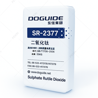 ルチルTiO2白色顔料 DOGUIDE SR-2377