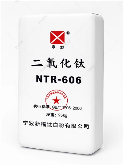 高光沢のルチル二酸化チタン Xinfu NTR-606