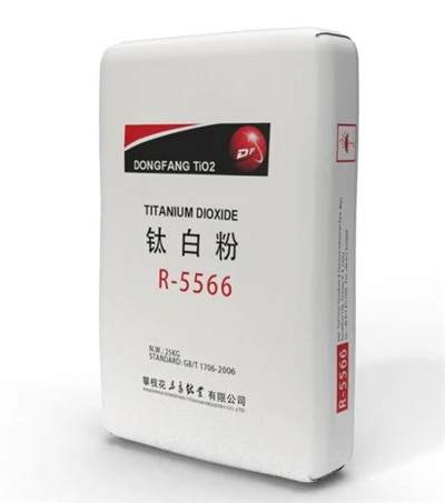 硫酸ルチル型二酸化チタン R-5566